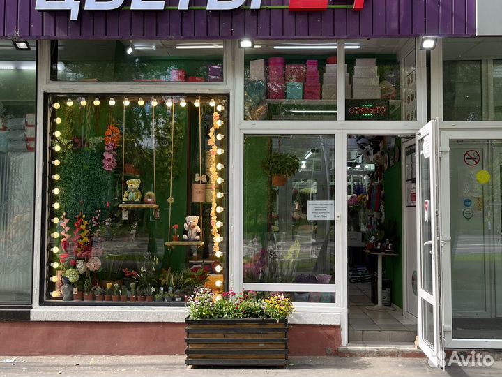 Ночной продавец цветов