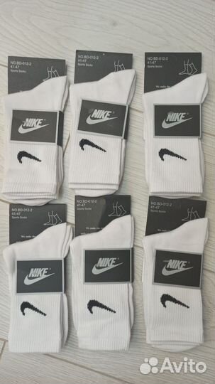 Носки белые высокие 41-47