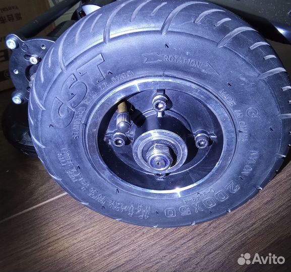 Электрический маунтинборд