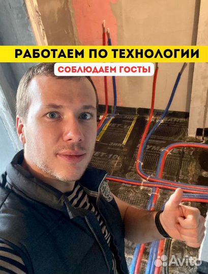 Ремонт квартир и домов под ключ