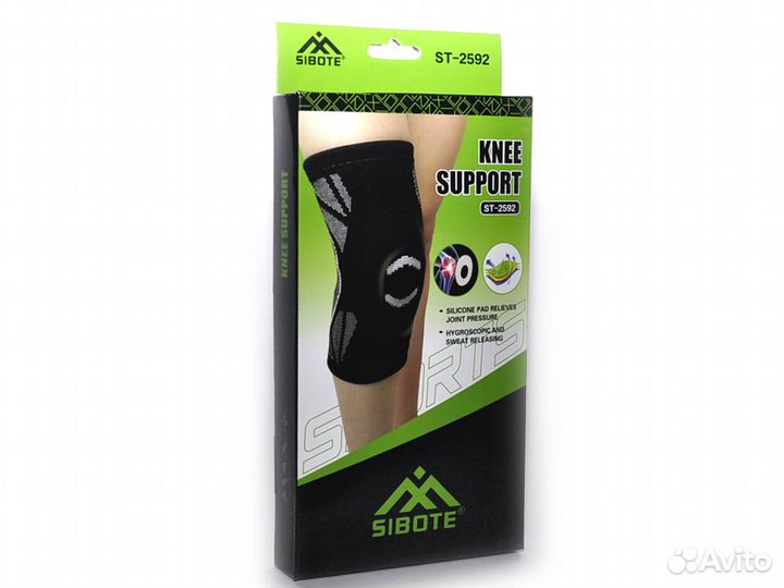 Суппорта спортивные