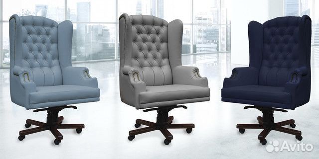 Кресло руководителя