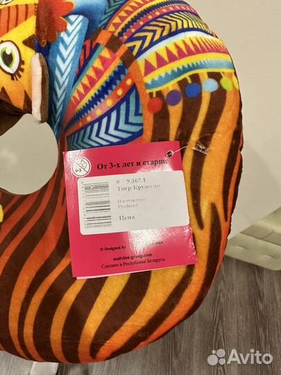 Детская подушка