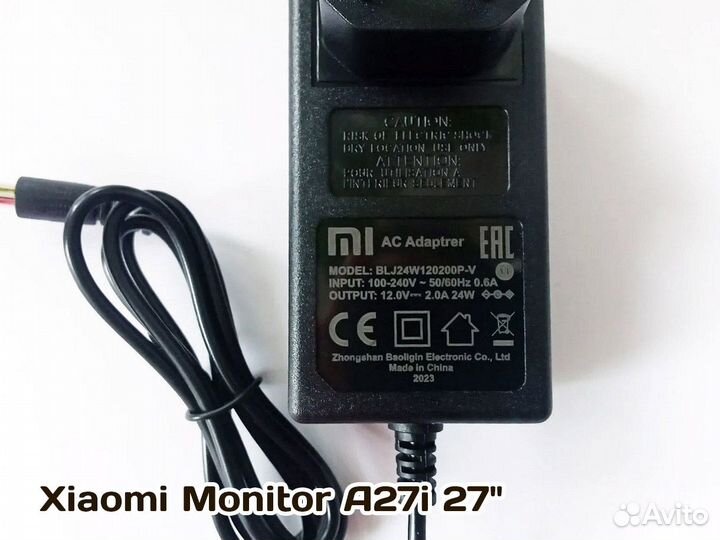 Блок питания для монитора Xiaomi Monitor A27i 27