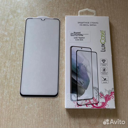 Телефон Huawei nova Y70