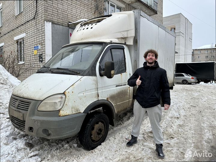 Негабаритные перевозки со страховкой от 200кг