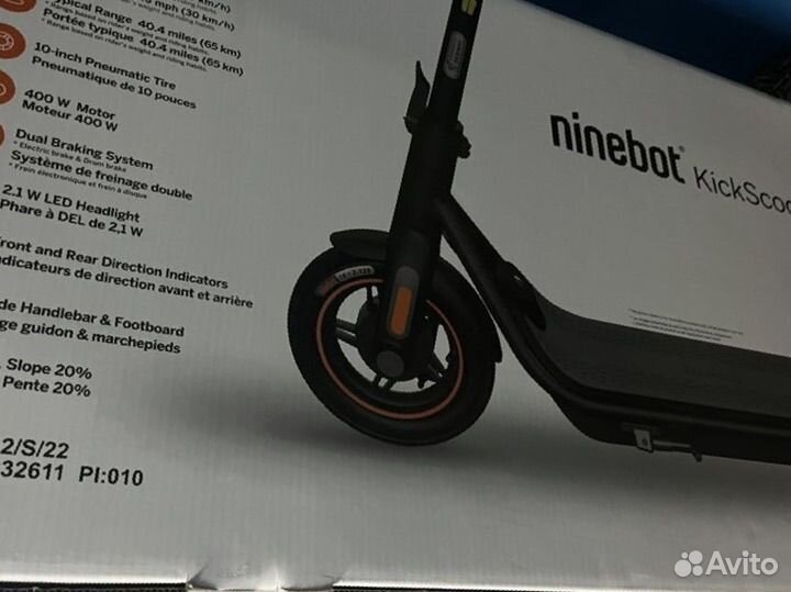 Segway f65u (65км на 1заряде)ninebot