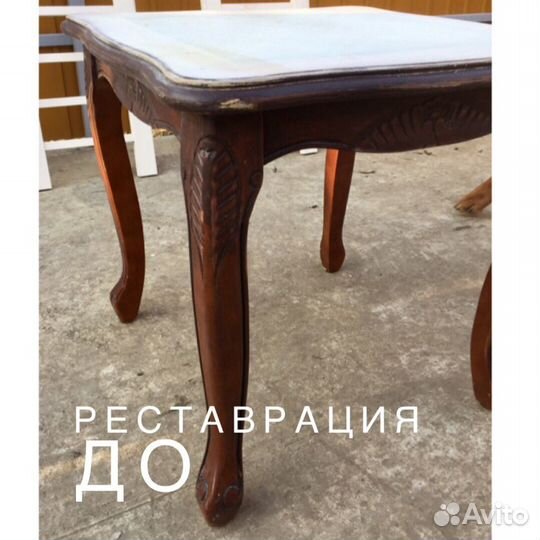 Реставрация мебели,антиквариат.Перетяжка мебели