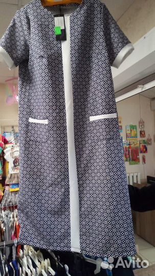 Платье женское plus size