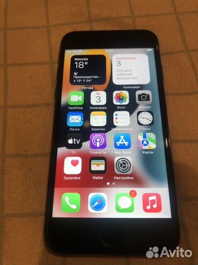 iPhone 7 jet black 128gb