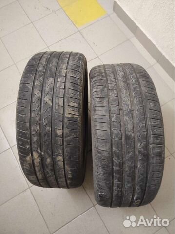 Pirelli Cinturato P7 235/45 R18