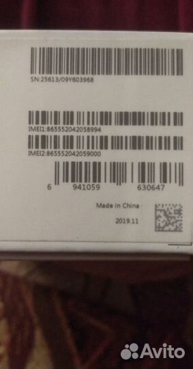 Xiaomi Redmi 8A, 2/32 ГБ