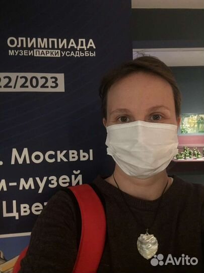 Репетитор Word Excel PowerPoint