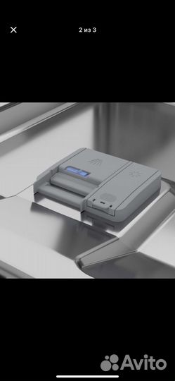 Посудомоечная машина Beko DFS25W11W (новая)