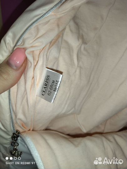 Комбинезон демисезонный с шапочкой