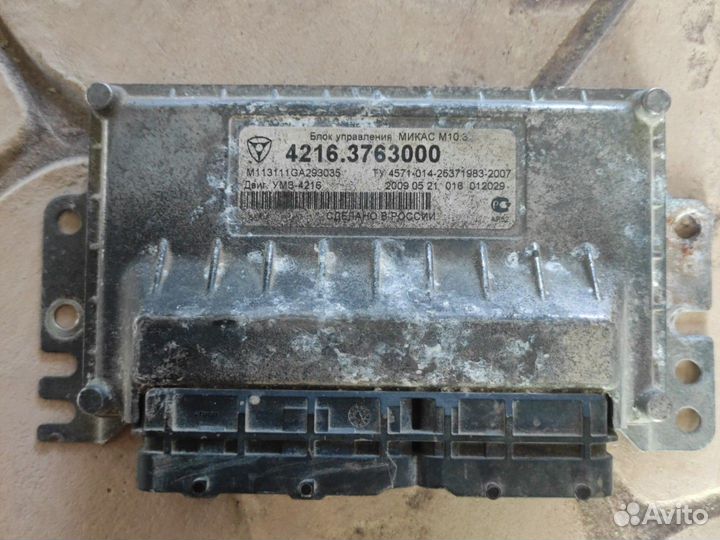 Блок управления микас 10.3 4216