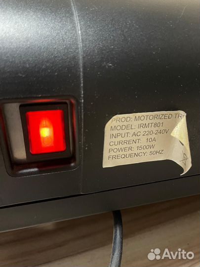 Дорожка беговая irmt-801