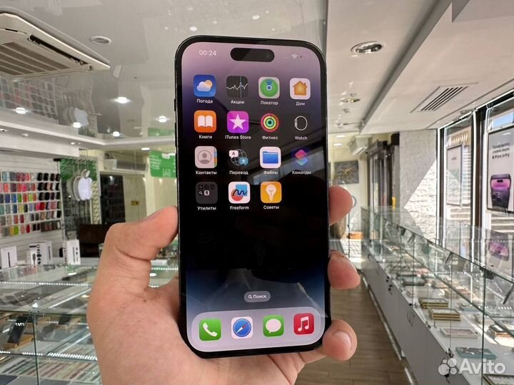 iPhone 14 Pro, 128 ГБ