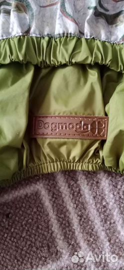 Одежда для маленьких собак