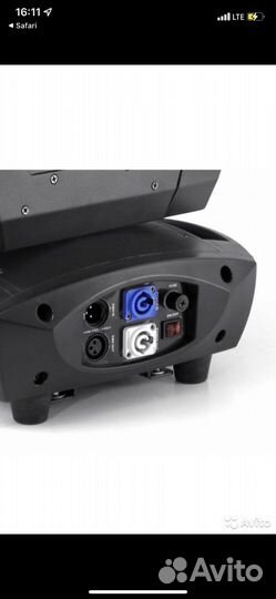 Световой прибор Beam Spot Wash 200W