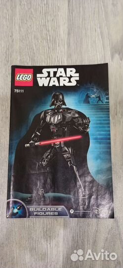 Lego Star Wars 75111 Дарт Вейдер