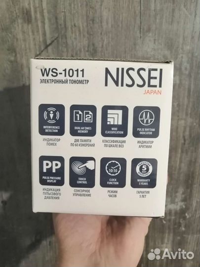 Тонометр Nissei WS-1011 на запястье. Новый