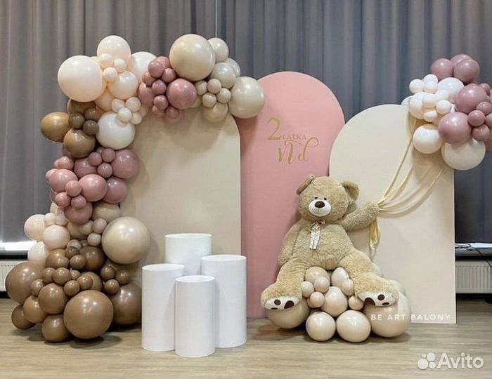 Фотозона на 1 годик