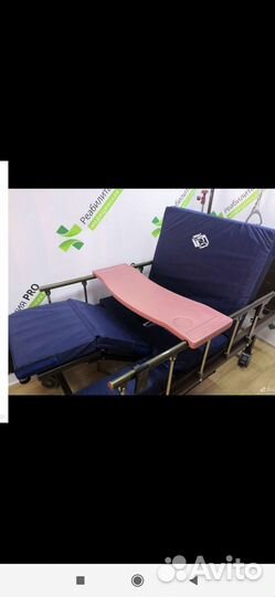 Кровати бу для инвалидов