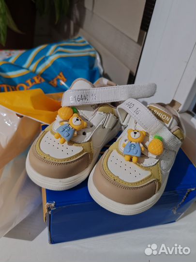 Кроссовки для малышей