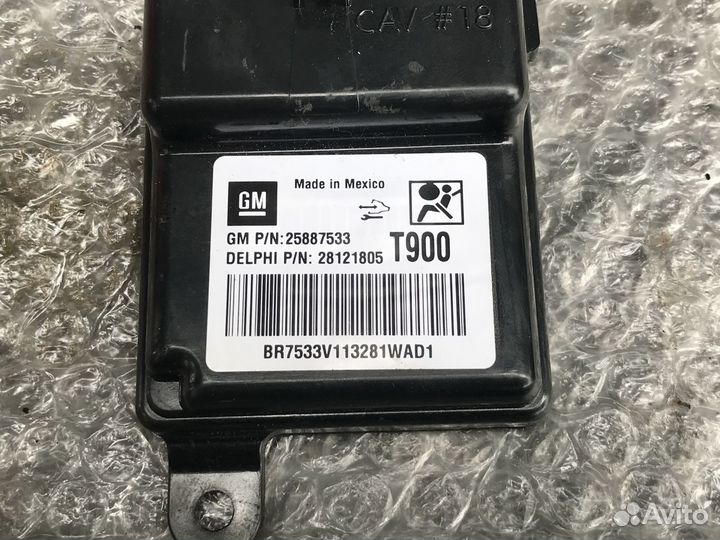 Датчик присутствия Chevrolet Tahoe III 06-14