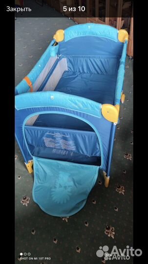 Детский манеж-кроватка