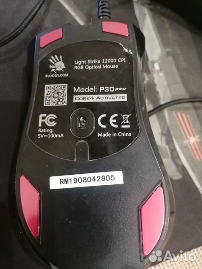 Игровая мышь bloody