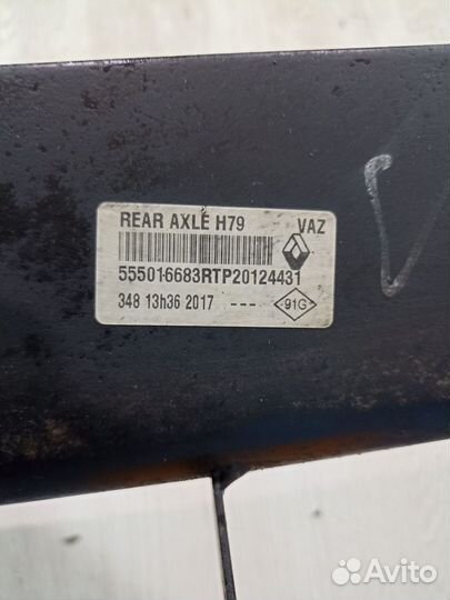 Балка подвески зад Renault kaptur