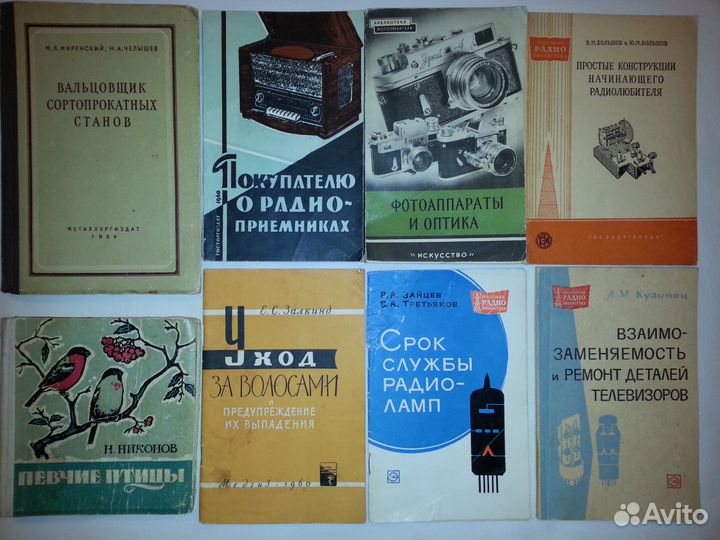 Проза, научпоп и техническая литература