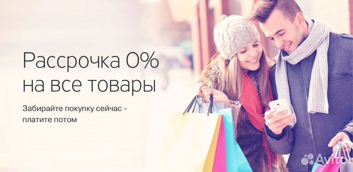 Аппарат для Элос эпиляции, фотоэпиляции, RF