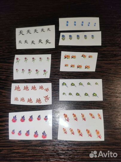 Разное для ногтей