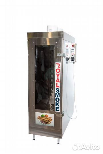 Сушилка для вяления свк-2