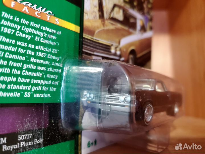 Chevrolet El Camino 1:64 Johnny Lightning