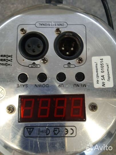 Прожектор dialinghting LED PAR64-177S