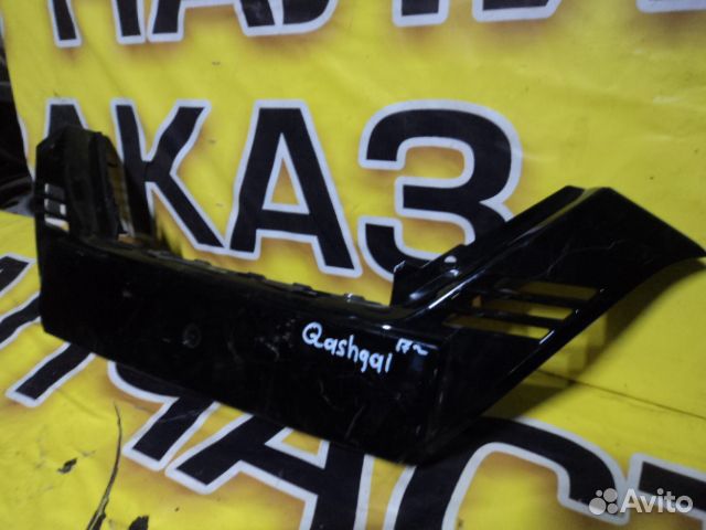 Накладка бампера передняя Nissan Qashqai J11