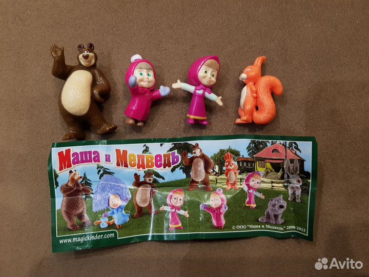 Фигурки из киндер сюрприза