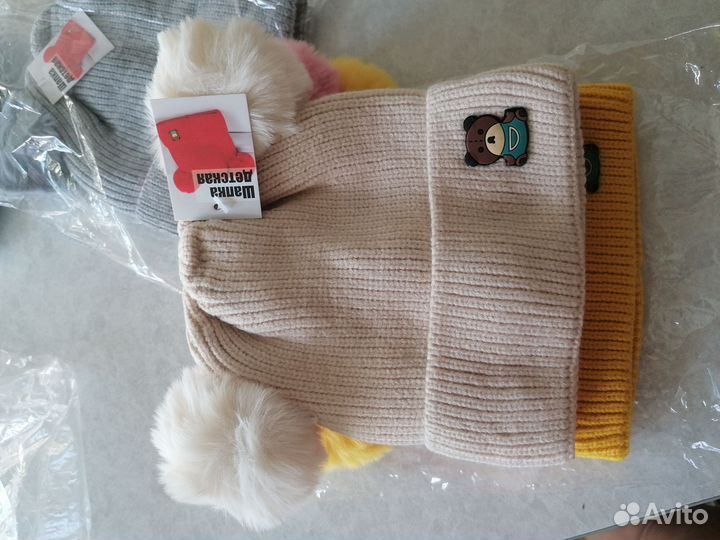 Детские шапочки