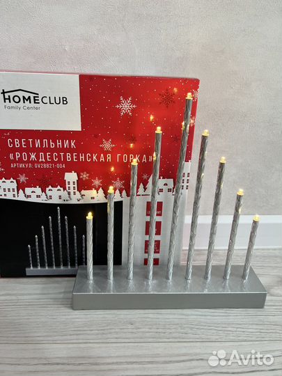 Светильник рождественская горка