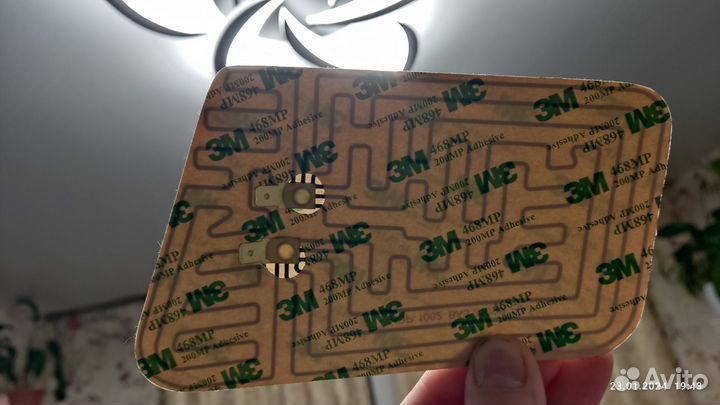 Нагревательный элемент для зеркал