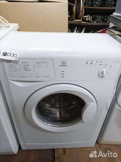 Стиральная машина бу Indesit узкий
