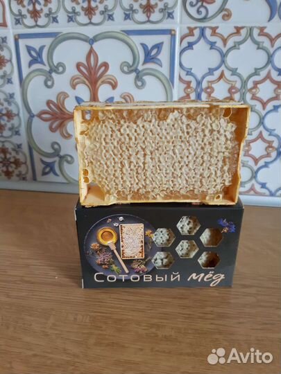 Мед натуральный
