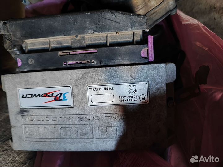 Газовое оборудование