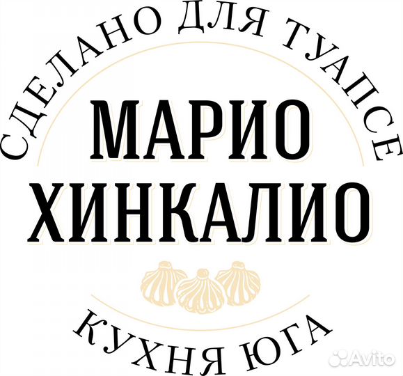 Менеджер зала