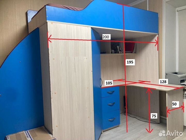 Кровать+стол+шкаф