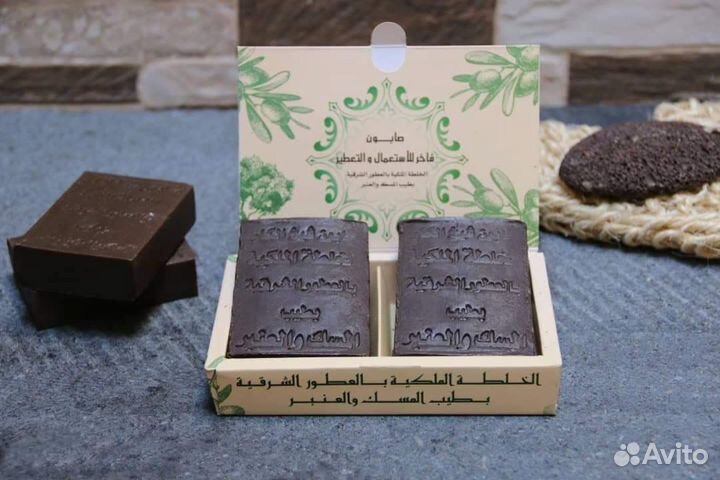 Набор мыло ручная работа Сирия